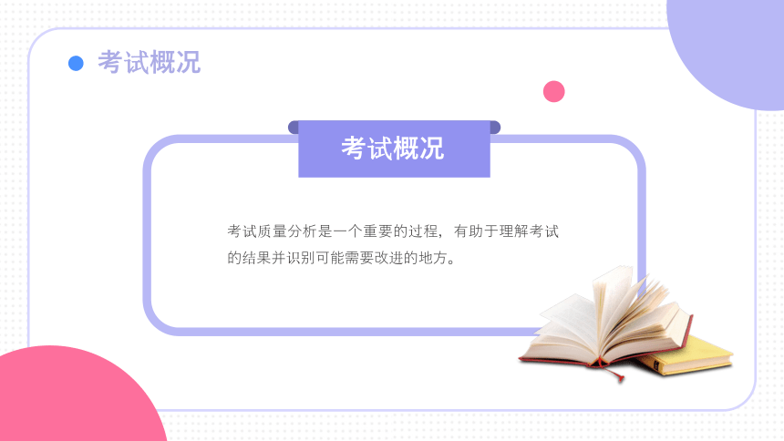 澳门一码一肖一待一中四详细解答、科学解答解释落实