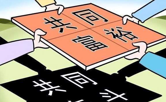 王中王资料大全料大全1,警惕虚假宣传,时代解答解释落实