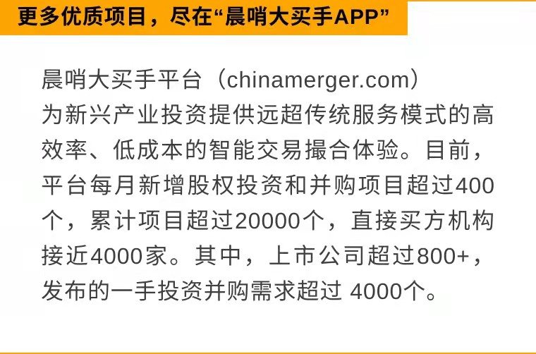 2025澳门六今晚开奖警惕虚假宣传、全面解答与解释、精准解答解释落实