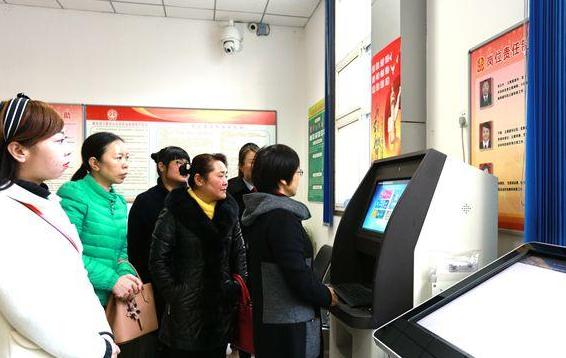管家婆一码一肖资料大全请全面2释义、解释与落实、构建解答解释落实
