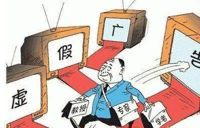 新噢门天天资料免费大全,警惕虚假宣传落实,方法解释提升_生活记录版cdl.87.98