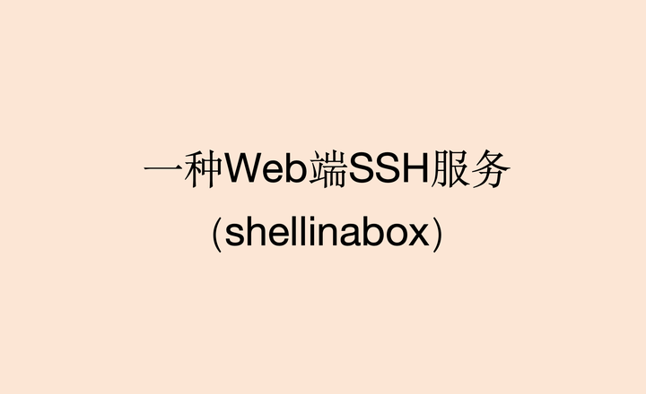 2025澳门六今晚开奖结果出来与警惕虚假宣传-全面释义、详细解答解释落实