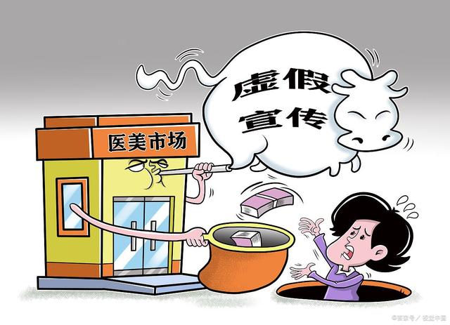 新澳门最精准免费大全的警惕虚假宣传-全面释义、专家解答解释落实