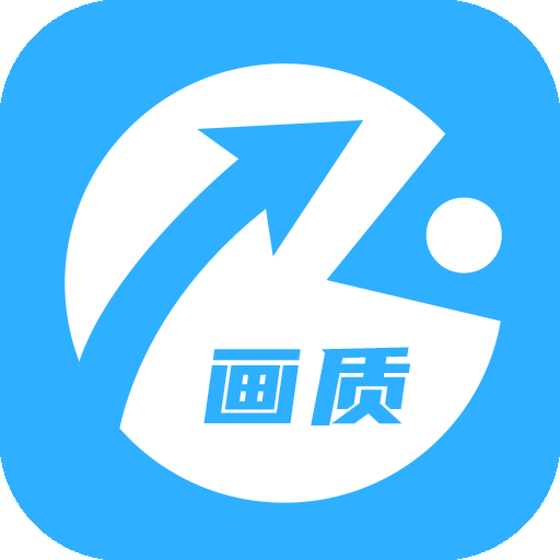 7777788888精准新传真112的全面释义、解释与落实、实证解答解释落实